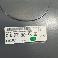 IKA MS 3 Vortexer image 3